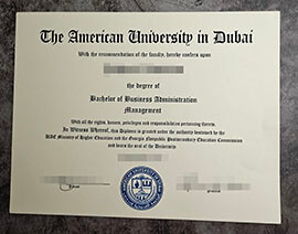 purchase fake American University in Dubai degree