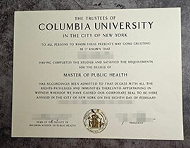purchase fake Columbia University degree