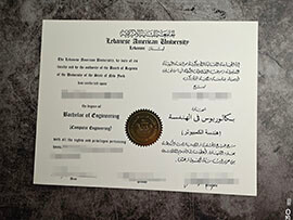 purchase fake Lebanese American University degree