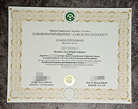 purchase fake Cukurova University diploma