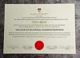 purchase fake McGill University degree