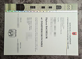 purchase fake Universiteti Politeknik I Tiranes diploma