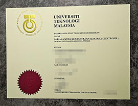 purchase fake Universiti Teknologi Malaysia degree