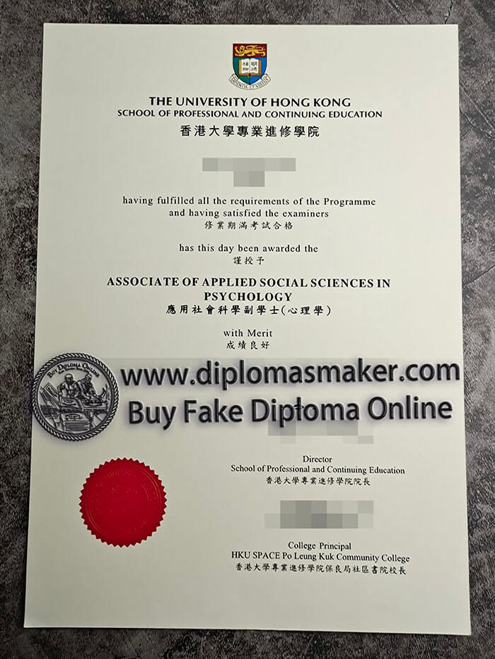purchase fake University of Hong Kong diploma