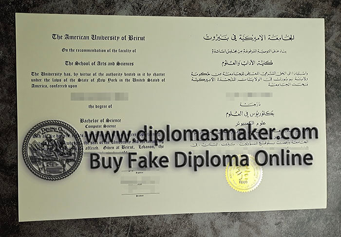 purchase fake American University of Beirut diploma
