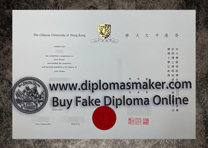 purchase fake Chinese University of Hong Kong diploma
