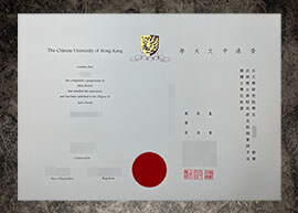 purchase fake Chinese University of Hong Kong degree