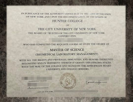 purchase fake City University of New York degree