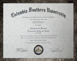 purchase fake Columbia Southern University degree