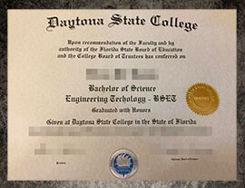 purchase fake Daytona State College diploma