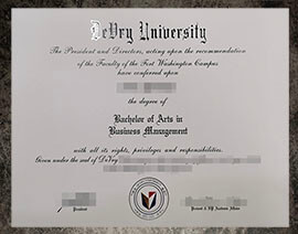 purchase fake Devry University degree