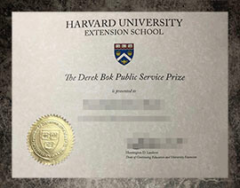 purchase fake Harvard University certificate