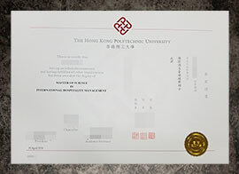 purchase fake Hong Kong Polytechnic University degree