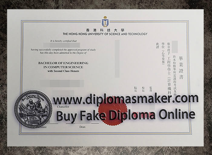purchase fake Hong Kong University of Science and Technology diploma