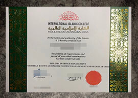 purchase fake International Islamic College diploma