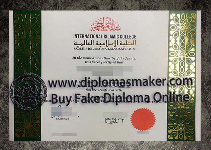 purchase fake International Islamic College degree