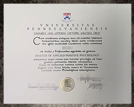 purchase fake Vniversitas Pennsylvaniensis degree