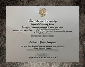 purchase fake Georgetown University certificate