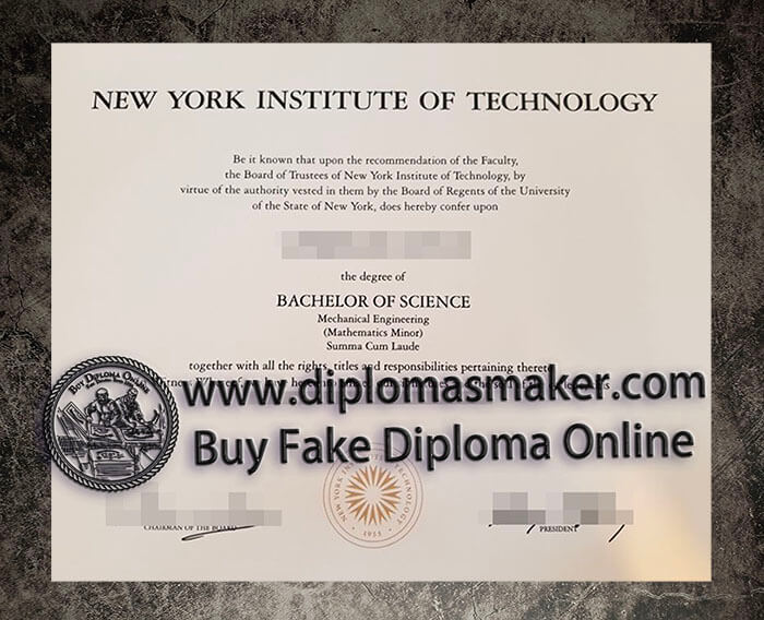 purchase fake New York Institute of Technology diploma