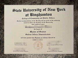 purchase fake State University of New York at Binghamton degree