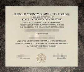 purchase fake Suffolk County Community College degree