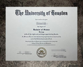 purchase fake University of Houston degree