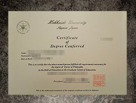 purchase fake Hokkaido University degree