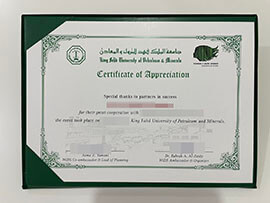 purchase fake King Fahd University of Petroleum & Minerals certificate