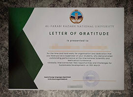 purchase fake Al-Farabi Kazakh National University certificate