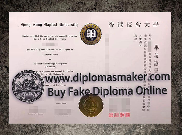 purchase fake Hong Kong Baptist University diploma