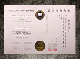 purchase fake Hong Kong Baptist University degree