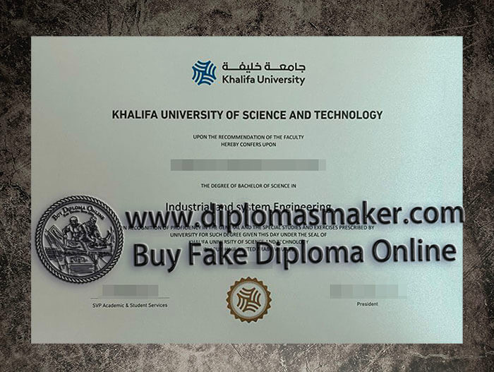 purchase fake Khalifa University diploma