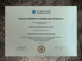 purchase fake Khalifa University degree