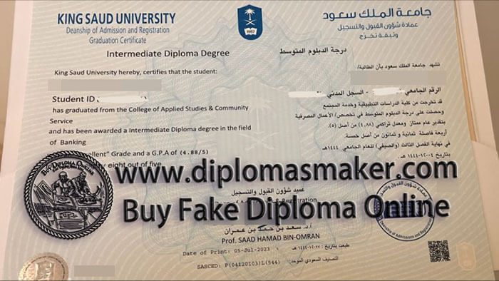 purchase fake King Saud University diploma