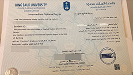 purchase fake King Saud University degree